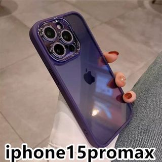 iphone15promaxケース  レンズ保護付き　透明耐衝撃  紫121(iPhoneケース)