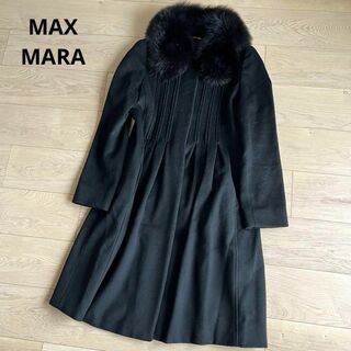 マックスマーラ(Max Mara)のマックスマーラ　バッグギャザー　ウール　ロングコート　ファー付き　36サイズ(ロングコート)