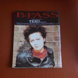 音楽雑誌B PASS （バッグステージパス）1999 11月号(音楽/芸能)