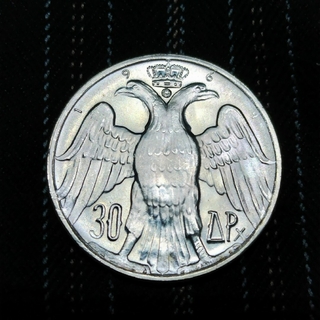 ギリシャ　銀貨　古銭　海外硬貨　コイン(貨幣)