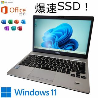 フジツウ(富士通)のFUJITSU LIFEBOOK S936/M　MS Office pro付④(ノートPC)