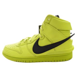 ナイキ(NIKE)のNIKE ナイキ ×AMBUSH DUNK HIGH Flash Lime CU7544-300 アンブッシュ ダンク フレッシュライム ハイカットスニーカー イエロー US8/26.0cm(スニーカー)