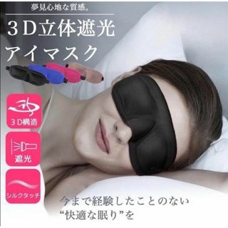 4⃣増強版タイマッサージのL1~4徹底復習&応用施術組立模範+L5 DVD 4⃣増強版タイマッサージのL1~4徹底復習&応用施術組立模範+L5 DVD