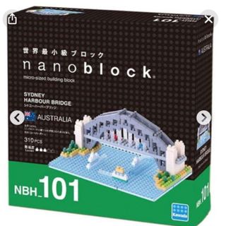 カワダ(Kawada)のnanoblock NBH_101シドニーハーバーブリッジ　カワダ(積み木/ブロック)