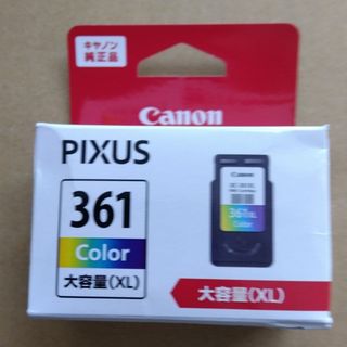 キヤノン(Canon)のCanon インクカートリッジ BC-361XL(その他)