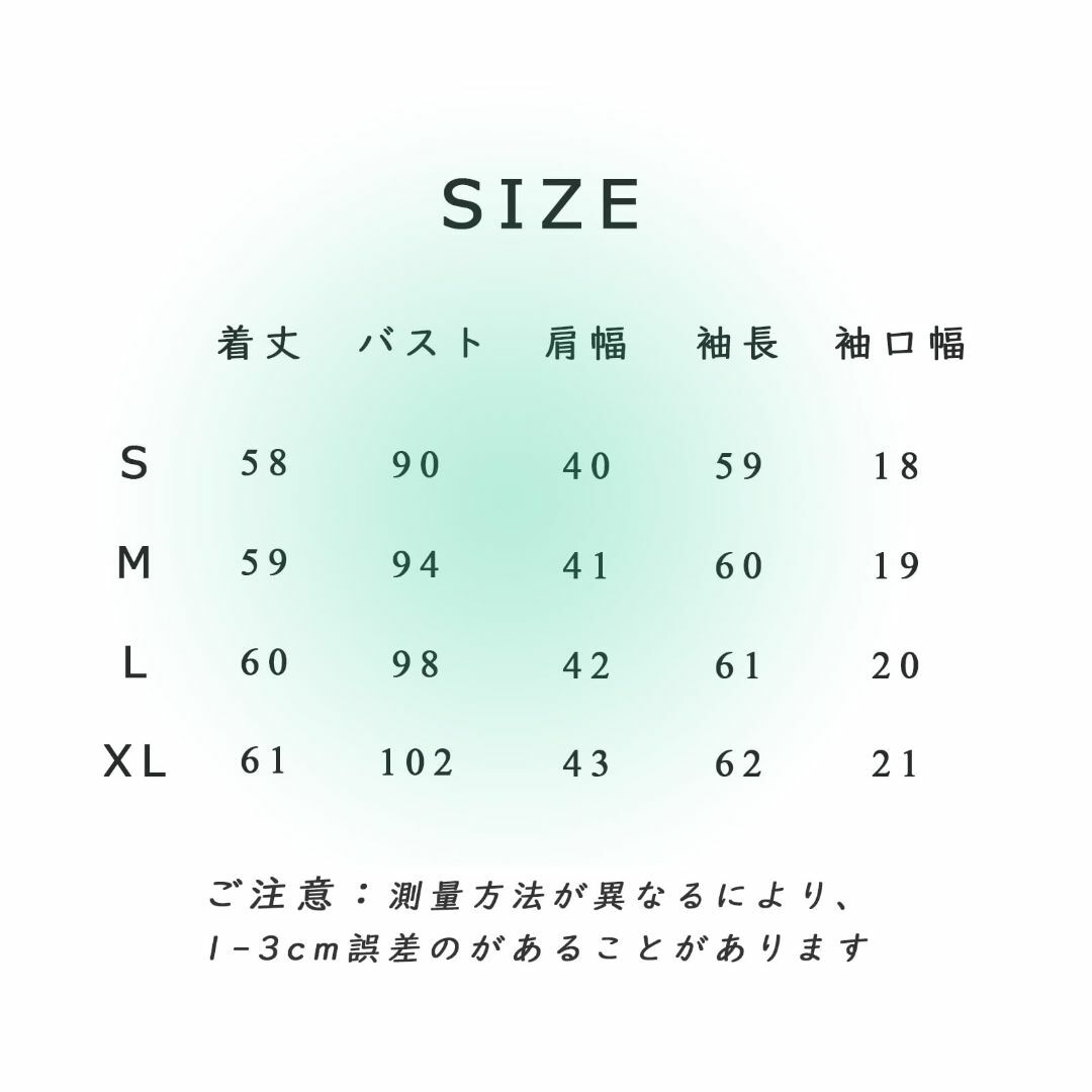 [jinghuiyue] ボーダー 長袖 Tシャツ レディース クルーネック 綿 レディースのファッション小物(その他)の商品写真