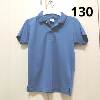 ウンドウ(wundou)の男の子 wundou 半袖 メッシュ ポロシャツ 130(Tシャツ/カットソー)