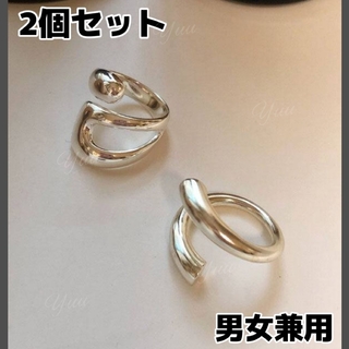 シルバーリング オープンリング 指輪 フリーサイズ ユニセックス 2個セット(リング(指輪))