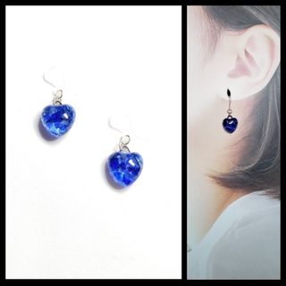 No.1487-A　琉球ガラス♡ちっちゃなハート☆ピアス・イヤリング(ブルー)(ピアス)