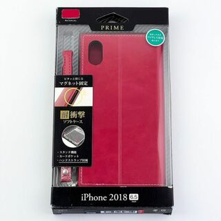 iPhoneXS Max 手帳型 保護 カバー ケース シンプル 紺 レッド 赤(iPhoneケース)