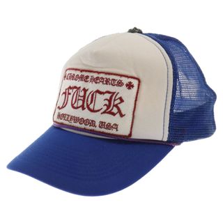 クロムハーツ(Chrome Hearts)のCHROME HEARTS クロムハーツ TRUCKER CAP FUCKパッチクロスボール付メッシュトラッカーキャップ ブルー/ホワイト(キャップ)