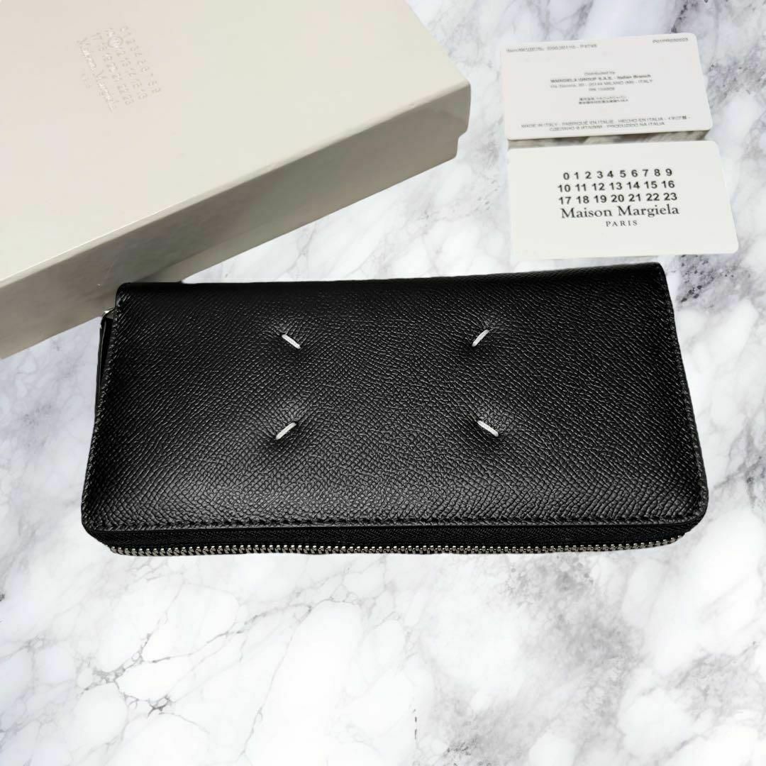 Maison Margiela(旧Maison Martin Margiela) - 【新品未使用 Maison Margiela(旧Maison Martin Margiela) - 【新品未使用