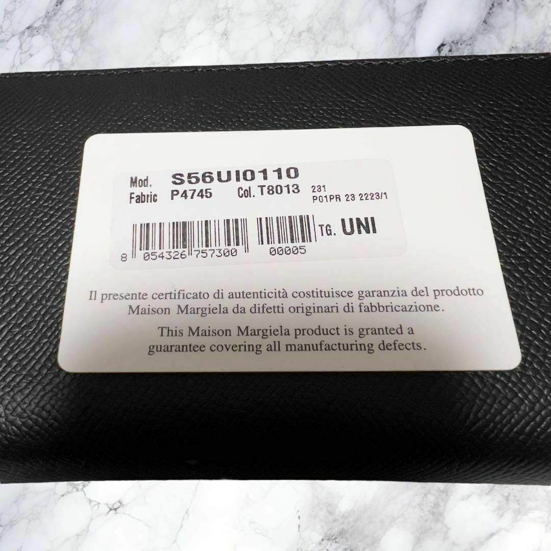 Maison Margiela(旧Maison Martin Margiela) - 【新品未使用 Maison Margiela(旧Maison Martin Margiela) - 【新品未使用
