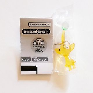 めじるしアクセサリー ピクミン 黄ピクミン(その他)