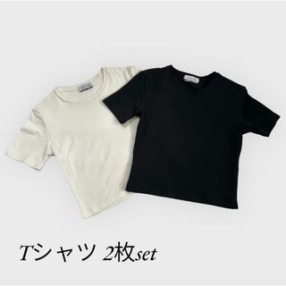 国産コットンTシャツ2枚set(Tシャツ(半袖/袖なし))