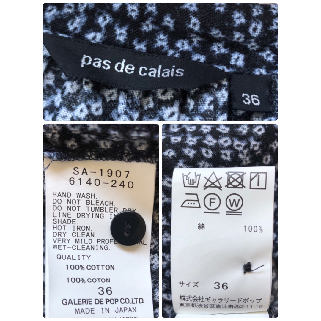 pas de calais(パドカレ)のパドカレ　ブラウス　36 小花　綿100 レディースのトップス(シャツ/ブラウス(長袖/七分))の商品写真