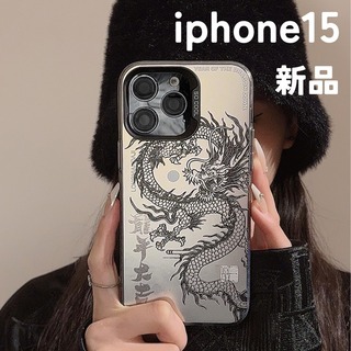 【再販】iPhone15 ケース　シルバー　ドラゴン　龍神　スピリチュアル(iPhoneケース)