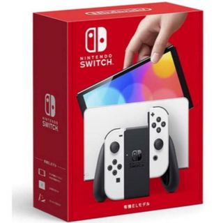 Nintendo Switch(有機ELモデル) ホワイト　任天堂　スイッチ