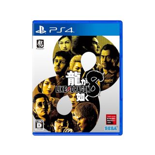 SEGA - 龍が如く8 ps4