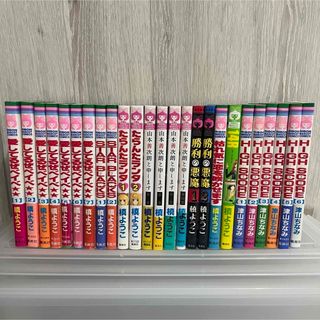 りぼん　コミック　まとめ売り　25冊(少女漫画)