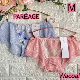 ワコール(Wacoal)のWacoal パルファージュエレガントショーツ❣️♡可愛い︎✿·͜·2枚セット(ショーツ)