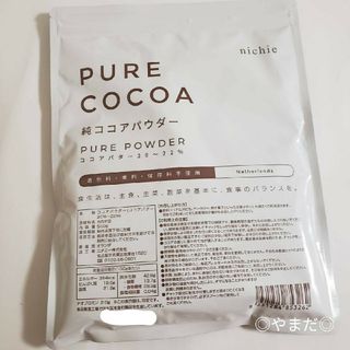 ニチエー(ニチエー)の【新品未開封品】 nichie ニチエー 純ココアパウダー 500g(その他)