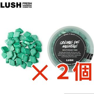 ラッシュ(LUSH)のLUSH マウスウォッシュ　クレームドマント　ラッシュ　タブレット(マウスウォッシュ/スプレー)