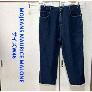 MOJEANS デニムパンツ W46 MAURICE MALONE ビッグサイズ(デニム/ジーンズ)