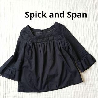 スピックアンドスパン(Spick & Span)の【美品】 スピックアンドスパン スクエアネック ブラウス プルオーバー レース(シャツ/ブラウス(長袖/七分))