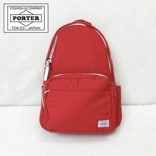 ポーター(PORTER)の［美品］PORTER haco! ポーター デイパッグ リュック 23950円(リュック/バックパック)