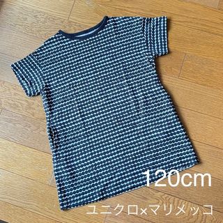 ユニクロ(UNIQLO)のUNIQLO×マリメッコ　ワンピース　120cm 半袖(ワンピース)