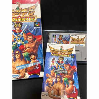 ニンテンドウ(任天堂)の飛龍の拳　スーパーファミコン　カセット　箱説明書付き(家庭用ゲームソフト)