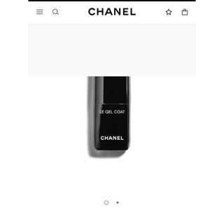 CHANEL - 【新品未使用】ルジェルコート　N