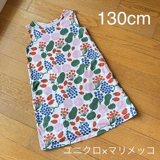 ユニクロ(UNIQLO)の美品　ユニクロ　marimekko 日本未発売　ワンピース　130cm(ワンピース)