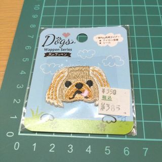 【新品】犬のワッペン　ペキニーズ　アイロン　シール(各種パーツ)