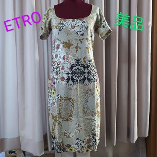 【極美品】ETRO☆タイトワンピース