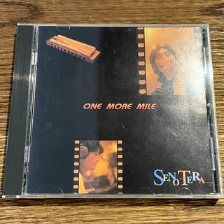 【SENO-TERA】ONE MORE MILE(ポップス/ロック(邦楽))