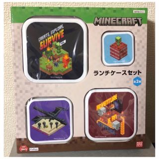 マインクラフト(Minecraft)の【早い者勝ち】 マインクラフト Minecraft ランチケース セット(キャラクターグッズ)