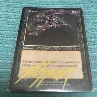 マジックザギャザリング(マジック：ザ・ギャザリング)のMTG 恐怖　foil サイン入り マジック(シングルカード)