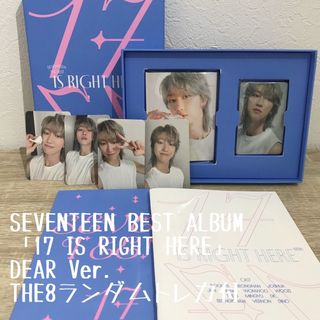 SEVENTEEN DEAR Ver. THE8ランダムトレカ付