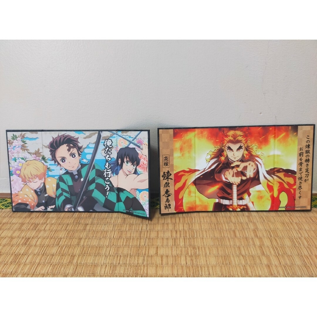 鬼滅の刃　ポスター　2つセット エンタメ/ホビーのアニメグッズ(ポスター)の商品写真