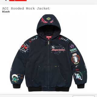 シュプリーム(Supreme)のS【最安値】Supreme AOI Hooded Work Jacket(ミリタリージャケット)