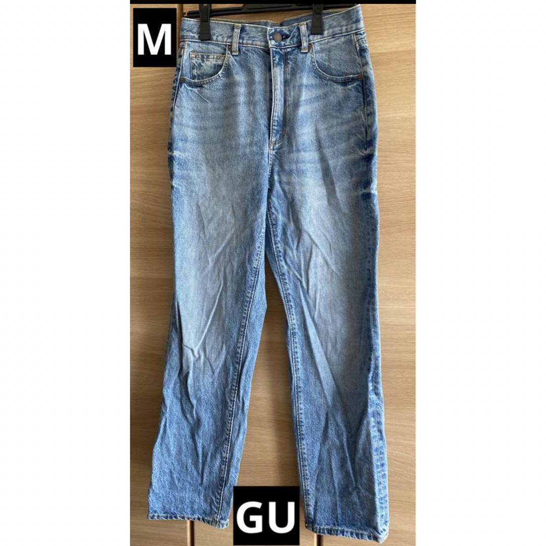 GU(ジーユー)のジーユー　ジーンズ　デニム　パンツ　GU GUデニム　GUジーンズ　レディース レディースのパンツ(デニム/ジーンズ)の商品写真