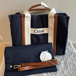 Chloe - Chloe クロエ マザーズバッグ トートバッグ  2way