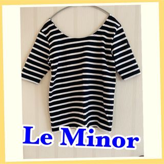 IENA - ★ Le minor カットソー ★