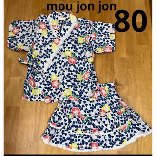 ムージョンジョン(mou jon jon)のmou jon jon ムージョンジョン 浴衣 80cm 朝顔　アサガオ(甚平/浴衣)