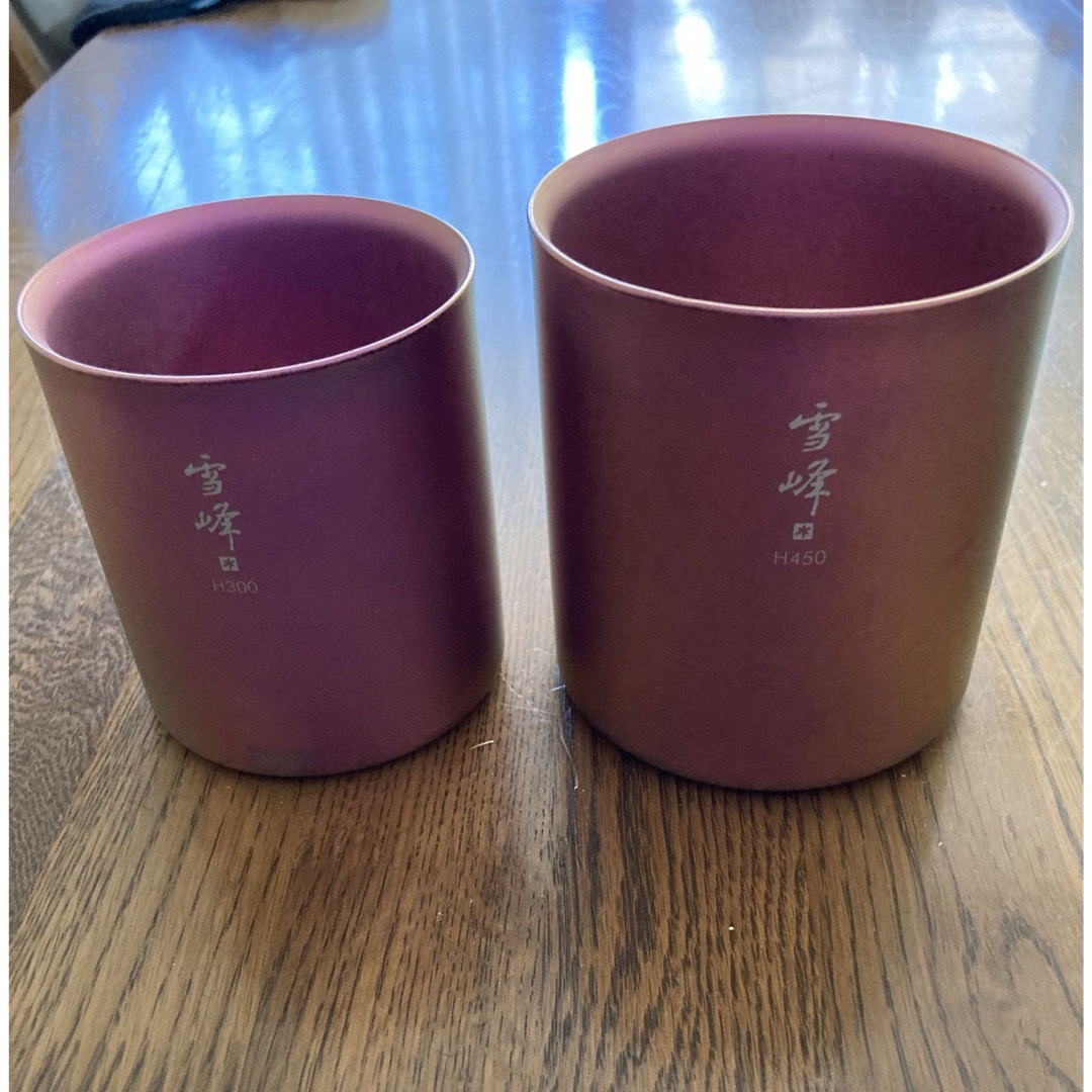 廃盤品 スタッキングマグ雪峰H450 HARAJUKU(スノーピーク 廃盤品 スタッキングマグ雪峰H450 HARAJUKU(スノーピーク