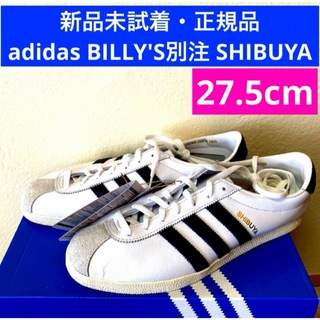 アディダス(adidas)のadidas BILLY'S別注 SHIBUYA　IH1306(スニーカー)