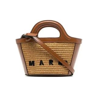 Marni - MARNI カゴバック