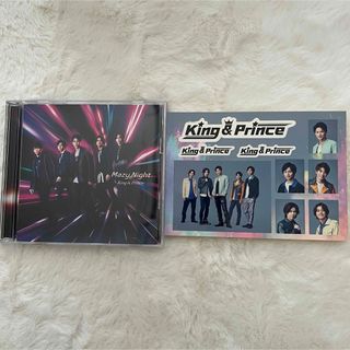 キングアンドプリンス(King & Prince)のKing & Prince  Mazy Night 初回限定版　特典シール付き(アイドルグッズ)